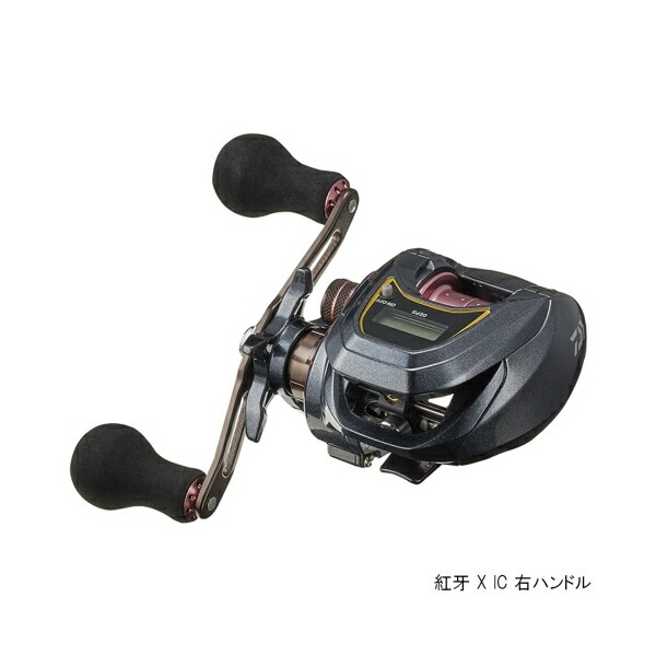 ダイワ 紅牙 X IC (リール) 価格比較 - 価格.com