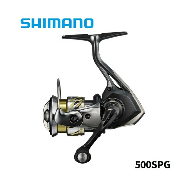 ソアレXR リール」の人気商品一覧 | 安い商品を通販サイトから探す