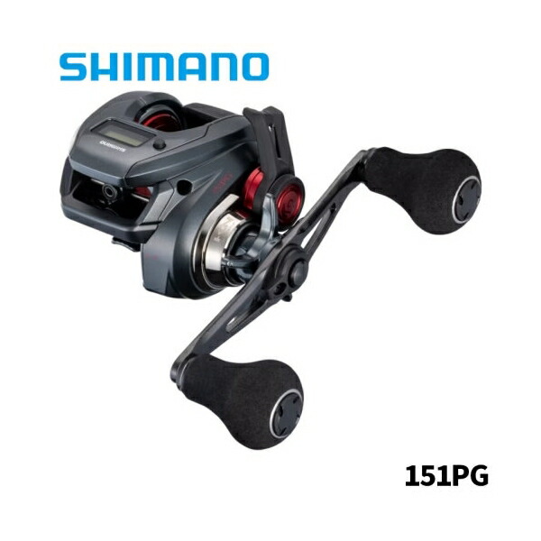 シマノ 炎月 CT 151PG 左 (リール) 価格比較 - 価格.com