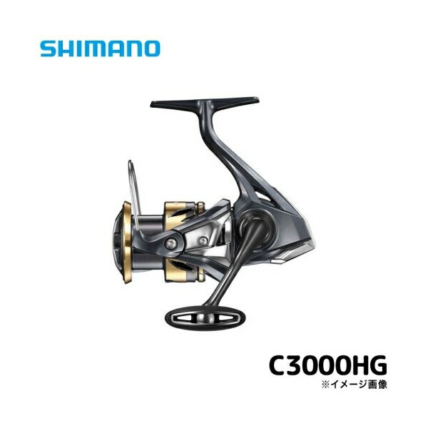 シマノ アルテグラ C3000HG (リール) 価格比較 - 価格.com