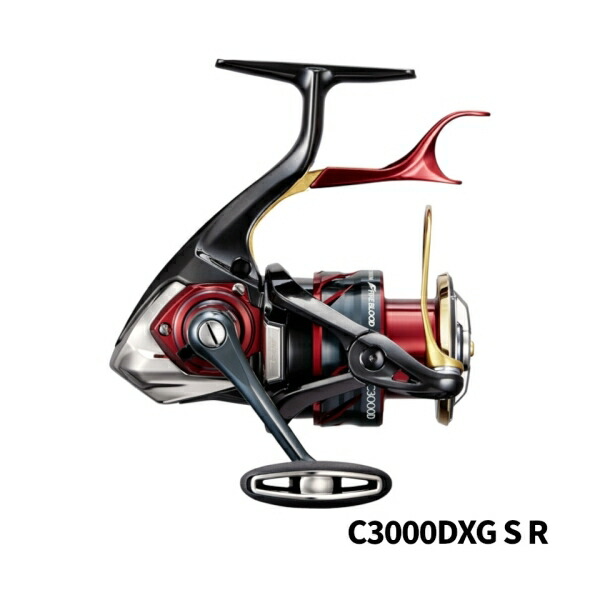シマノ BB-X テクニウム ファイアブラッド C3000DXG S 右 (リール