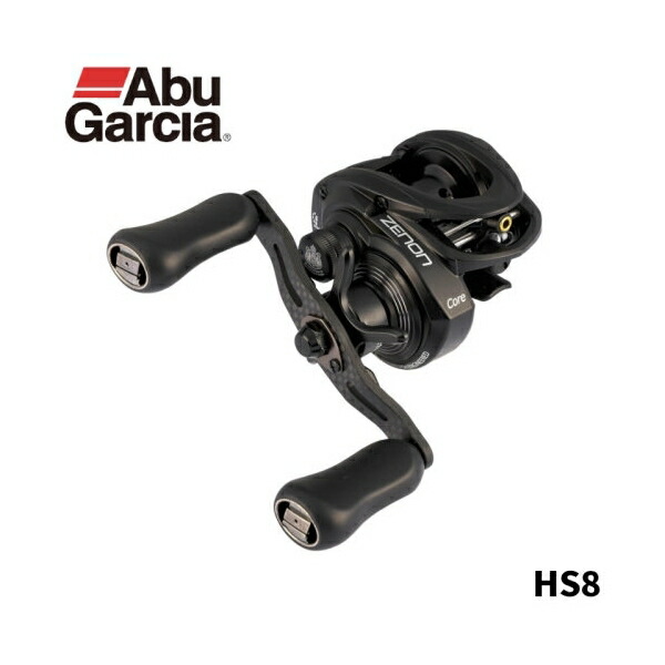 アブ ガルシア ZENON Core HS8 (リール) 価格比較 - 価格.com