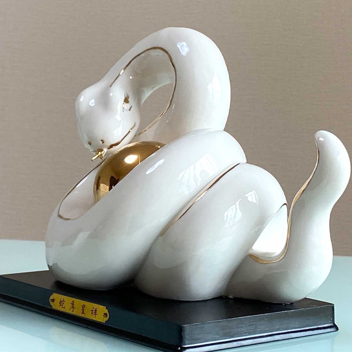 楽天市場】スーパーセール限定 最大20％オフクーポン│2025 新年 巳年