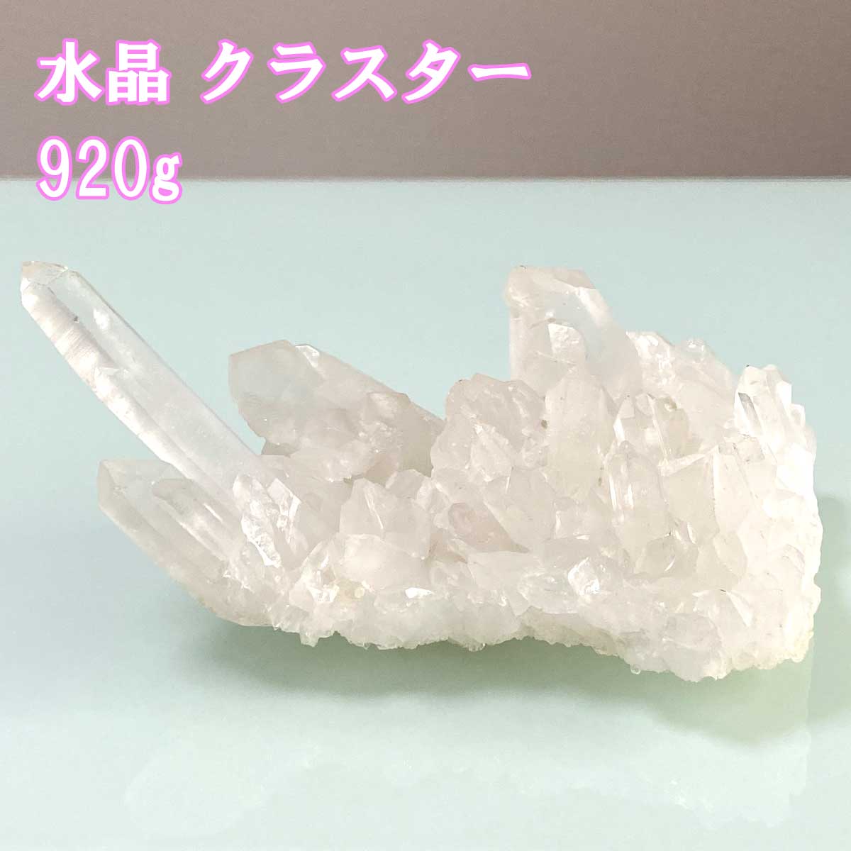 楽天市場】スーパーセール限定 最大20％オフクーポン│【在庫セール