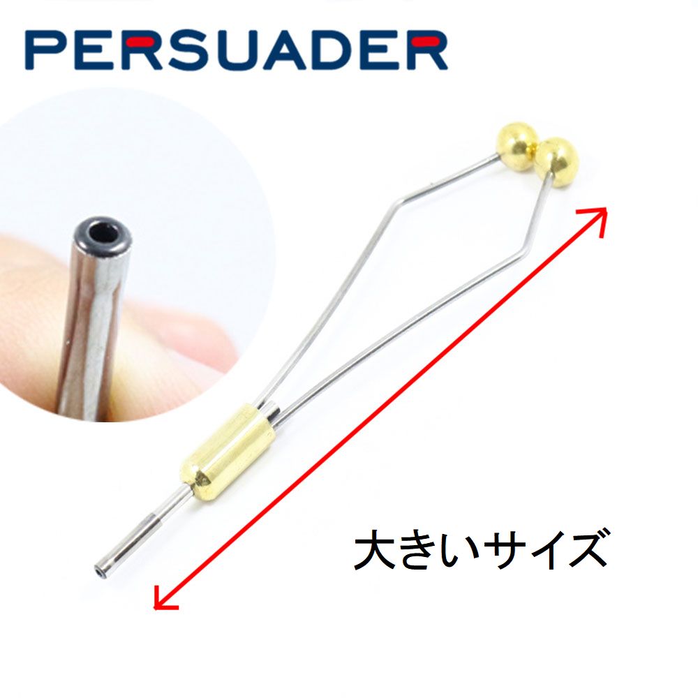 楽天市場】スーパーセール限定 最大20％オフクーポン│フライ