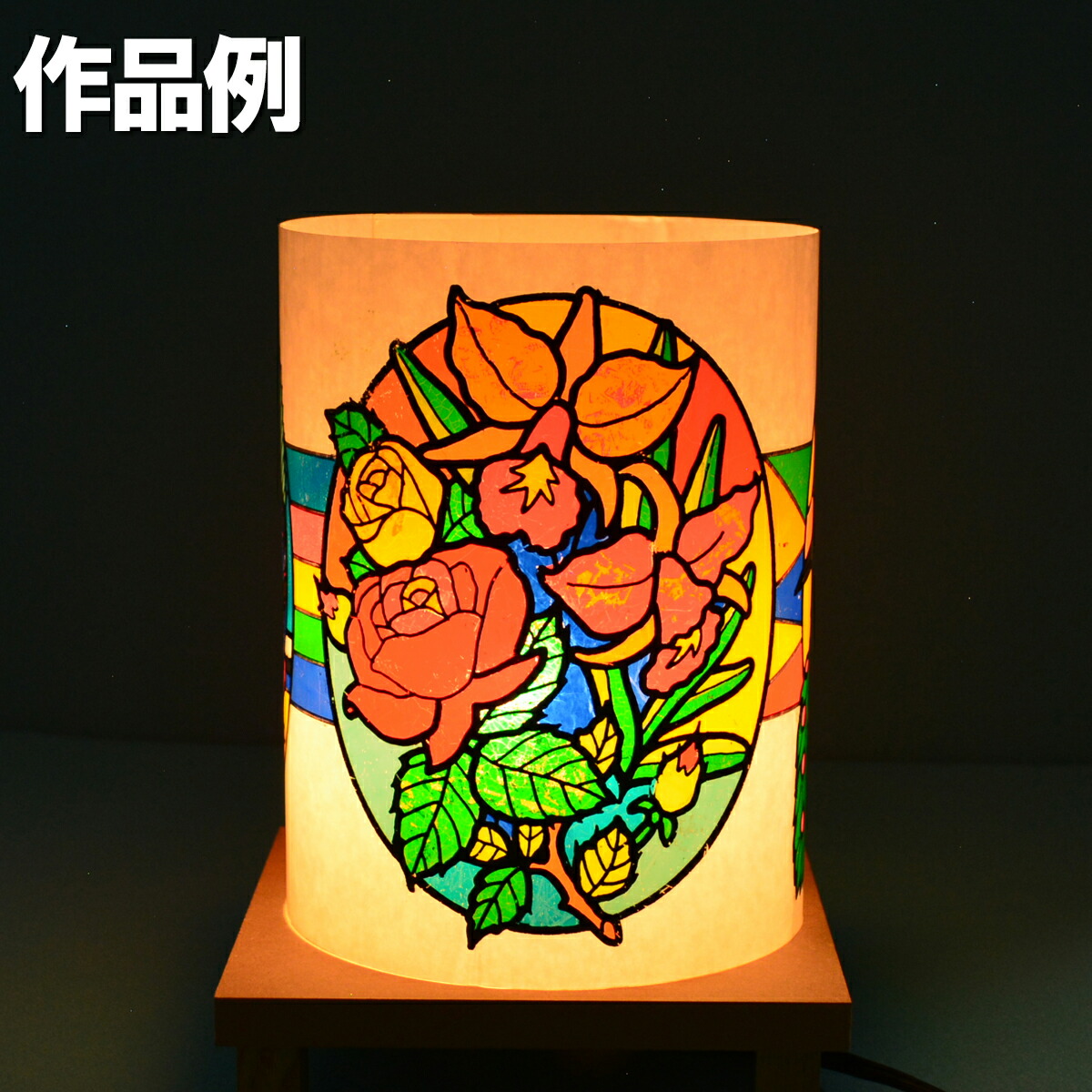 楽天市場】工作キット プッシュステンド キャンドルランプセット 電球