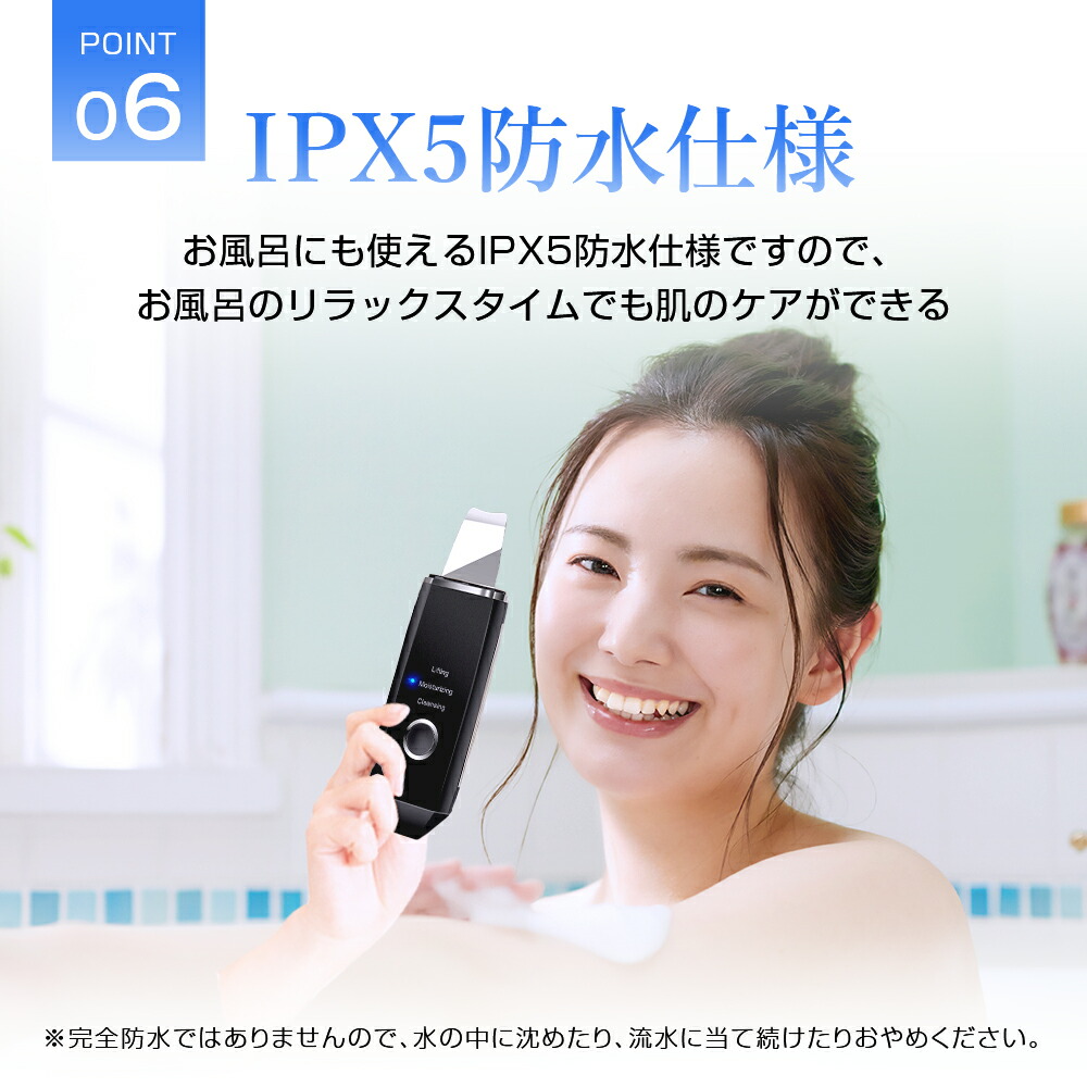 楽天市場】【最大P47倍☆通常11,450円⇒2,230円】 ☆楽天1位