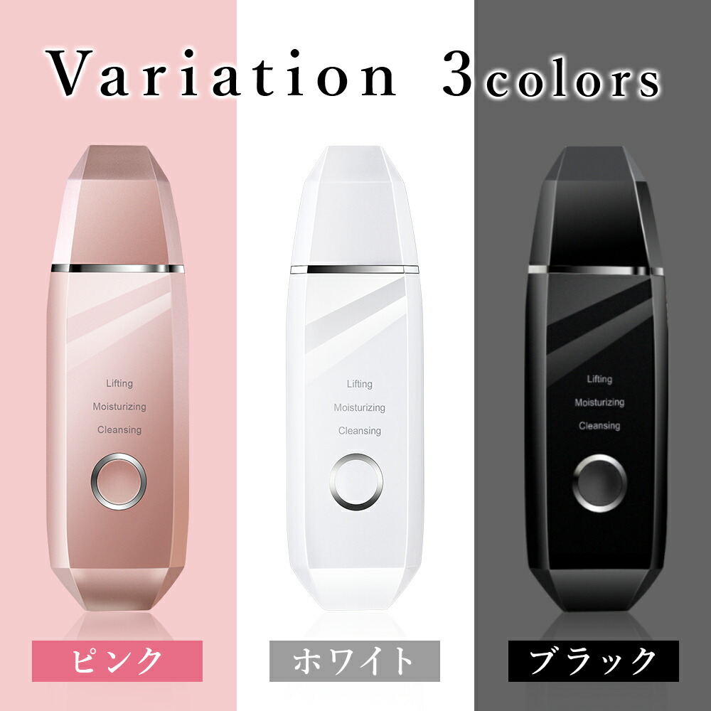 楽天市場】【最大P47倍☆通常11,450円⇒2,230円】 ☆楽天1位