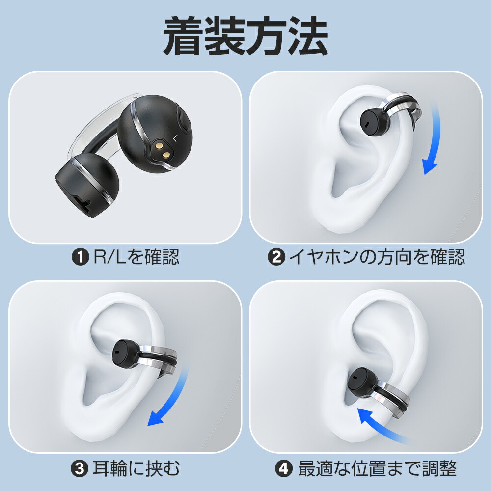 楽天市場】【最大P47倍☆通常9,980円⇒2,320円】 ワイヤレスイヤホン