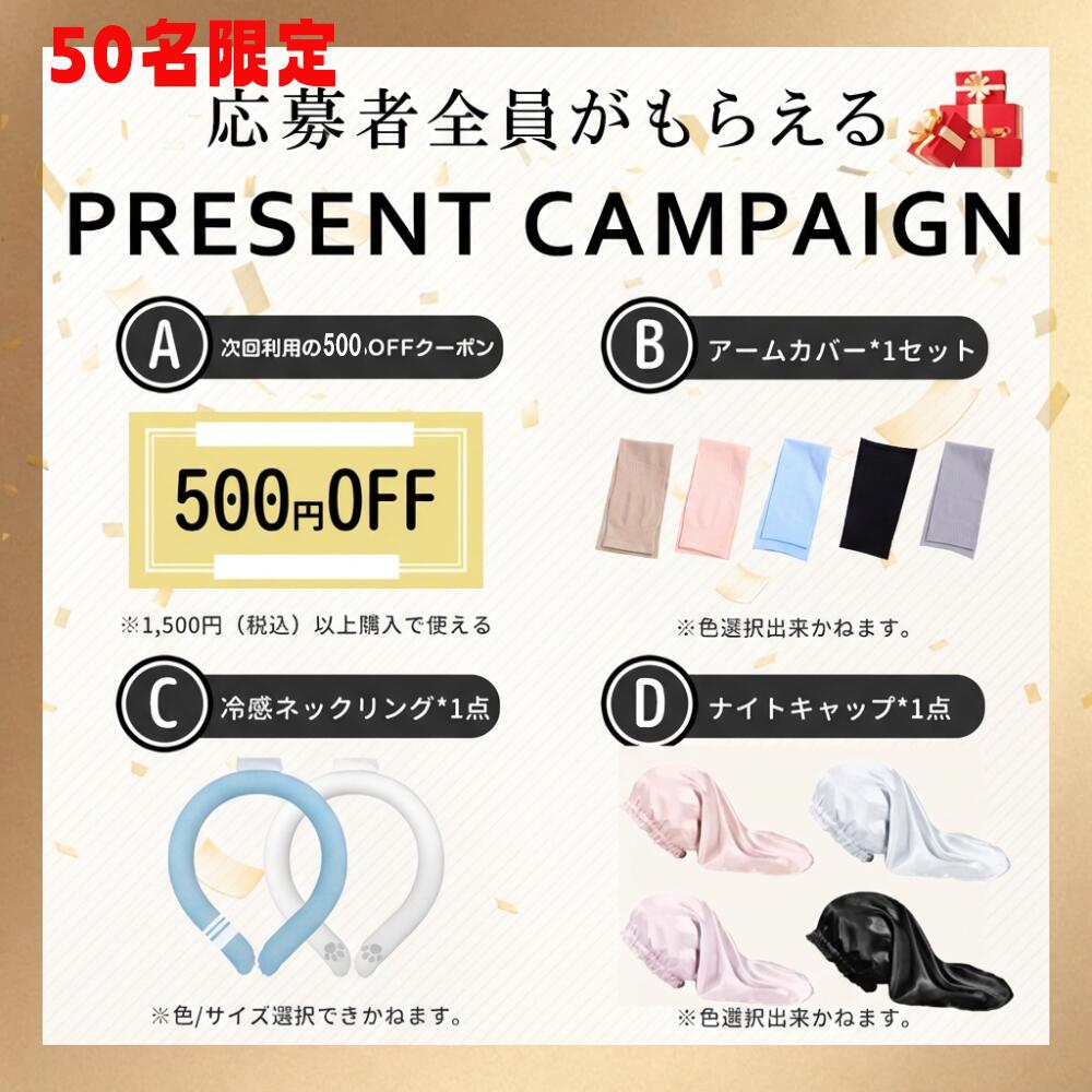 楽天市場】【最大P47倍＆クーポン⇒6,050円】 リラクゼーション器 肩