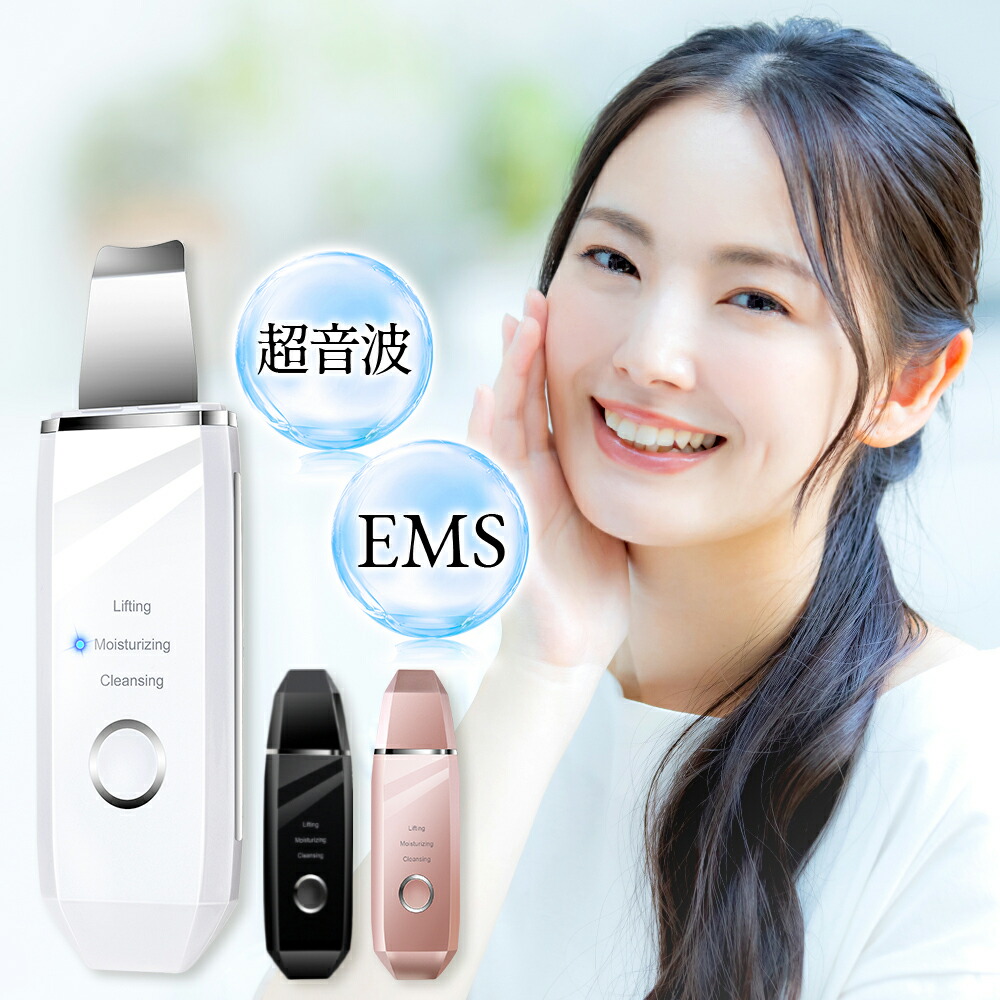 楽天市場】【最大P47倍☆通常11,450円⇒2,490円】 ウォーター