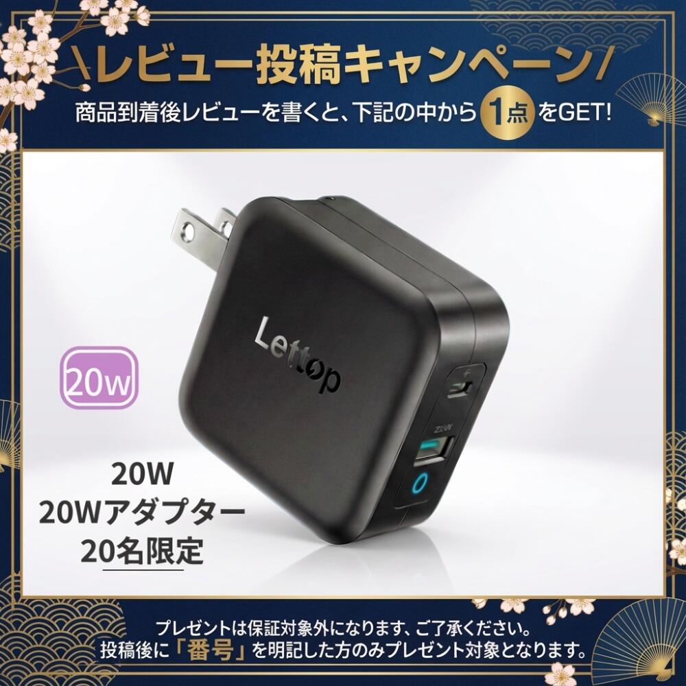 楽天市場】【☆驚愕！半額商品さらに5倍ポイント】 モバイルバッテリー