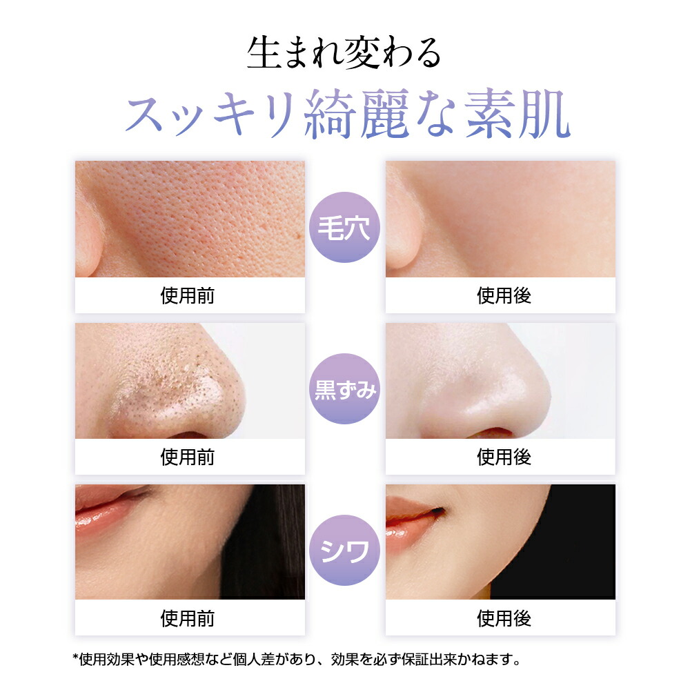 楽天市場】【激アツ価格☆通常11,450円⇒2,490円】 ウォーター