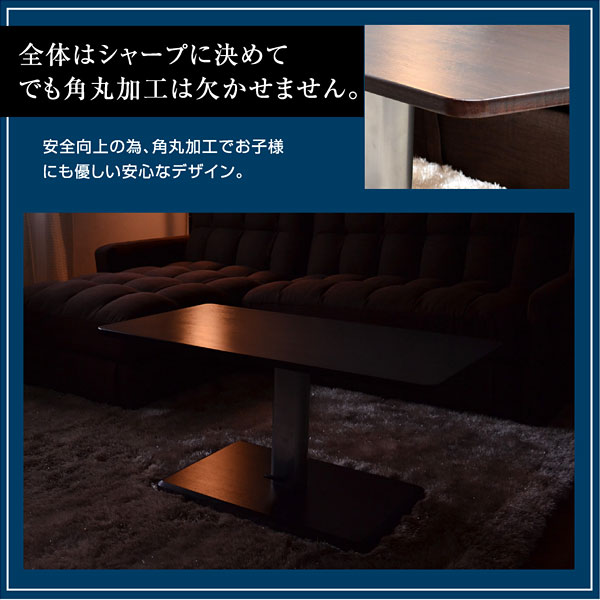 楽天市場】昇降式テーブル 幅120cm ガス圧式 キャスター付き 高さ調整