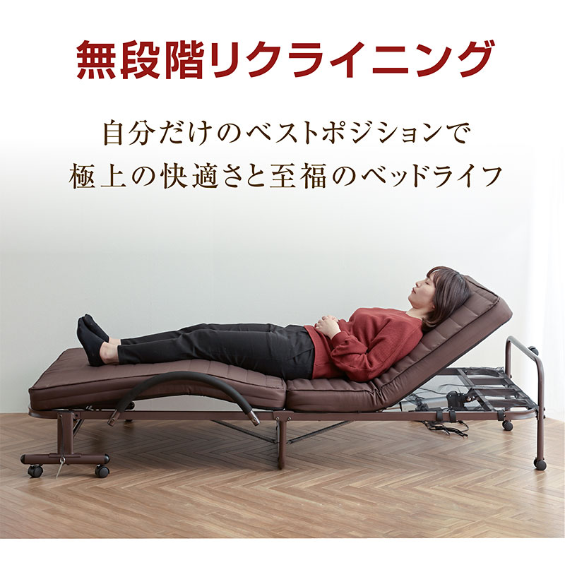 楽天市場】楽天1位 高品質×低価格 電動リクライニングベッド 電動