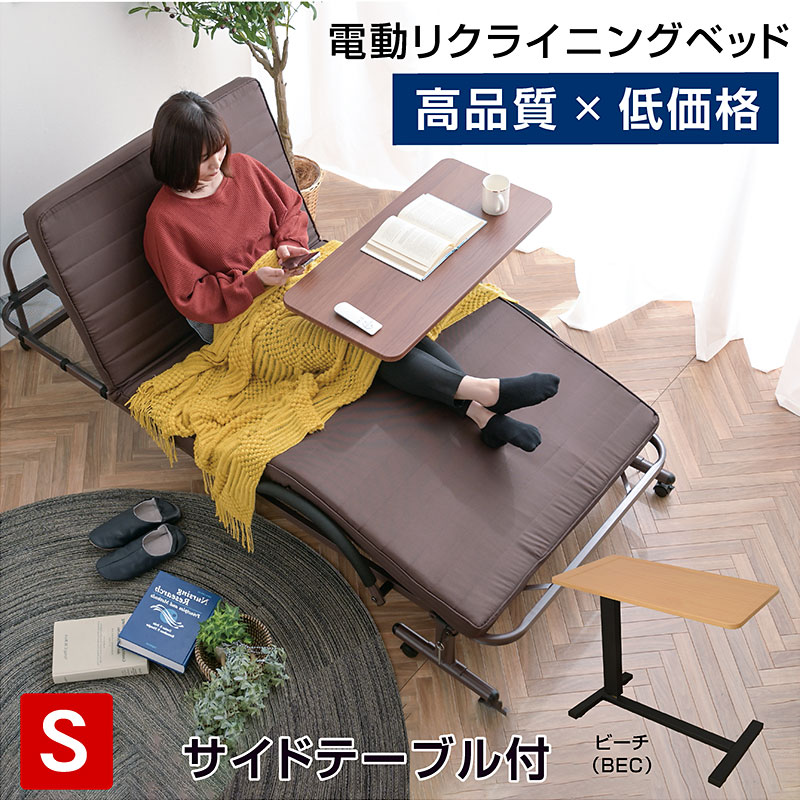 2201182027s_bec.jpg?fitin=720:720