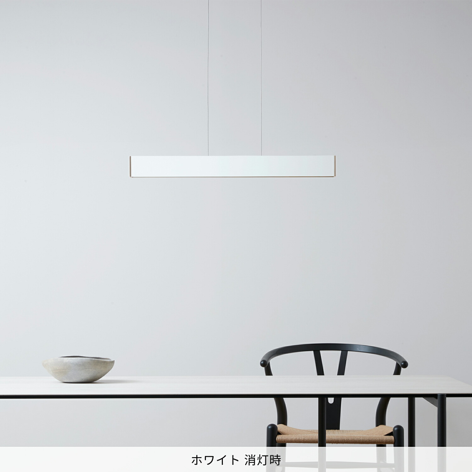 楽天市場】【アートワークスタジオ公式】ペンダントライト Bridge 60