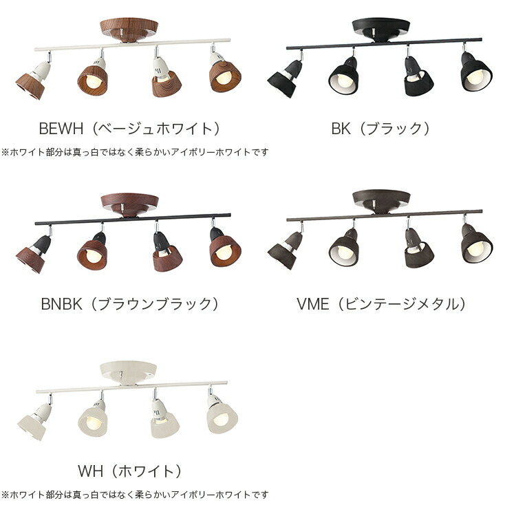楽天市場】【アートワークスタジオ公式】 シーリングライト おしゃれ