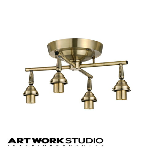 楽天市場】【アートワークスタジオ公式】 ARTWORKSTUDIO シーリング