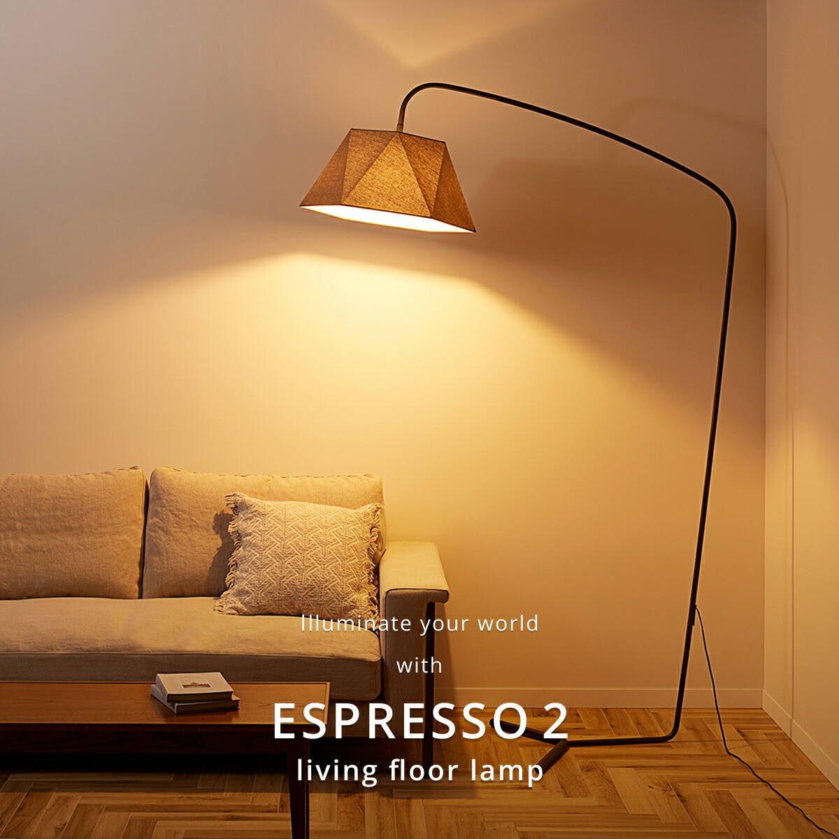 楽天市場】【アートワークスタジオ公式】フロアランプ フロアライト