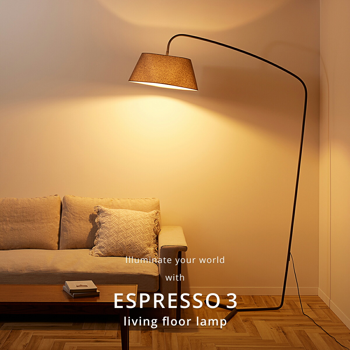 楽天市場】【アートワークスタジオ公式】フロアランプ フロアライト