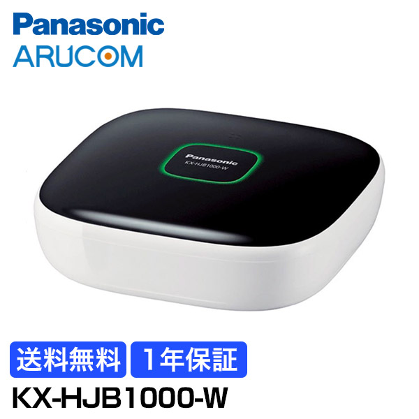 楽天市場】ホームユニット kx-hjb1000の通販