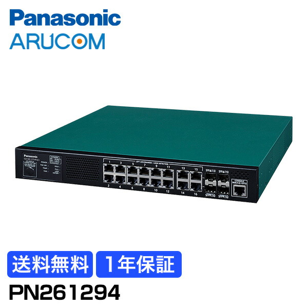 楽天市場】ga-ml12thpoe+ pn261294の通販