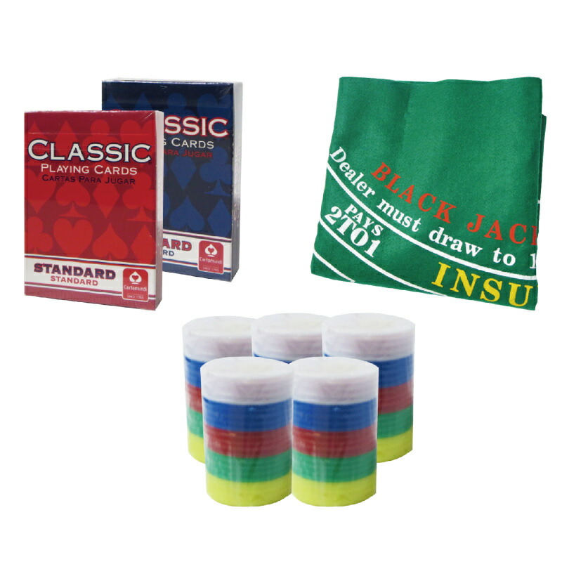 楽天市場】ブラックジャックセット トランプ カードゲーム ボード