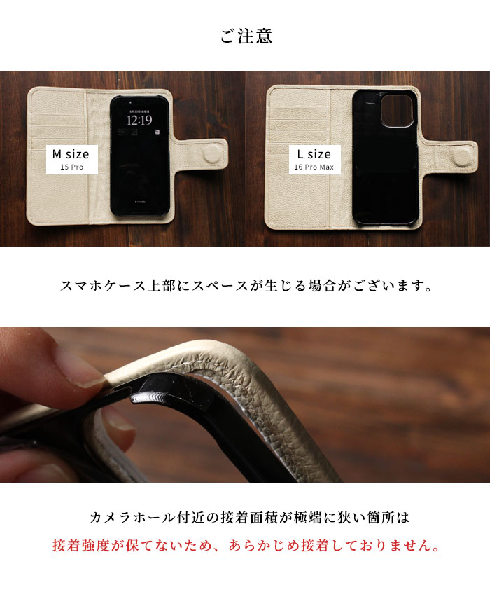 楽天市場】ヒマラヤクロコダイル iPhone スマホケース 手帳型 クロコ