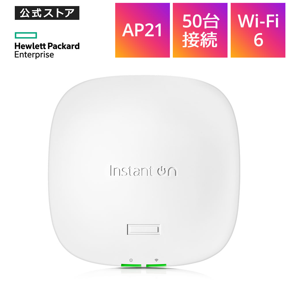 楽天市場】NEC Aterm WX4200D5 無線LANルーター Wi-Fi 6/11ax対応