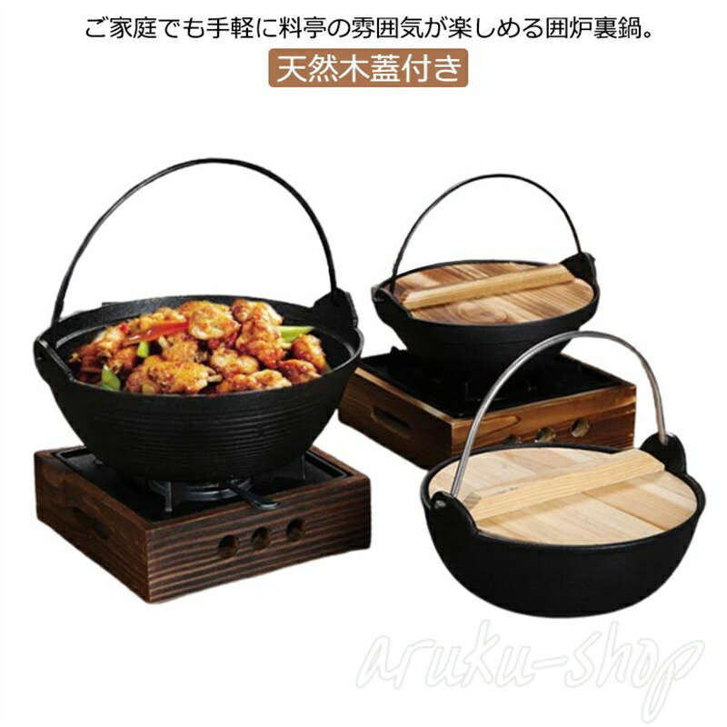 楽天市場】【SS期間限定・10%OFF】 旅館 料亭 木製ふた付き ツル付き