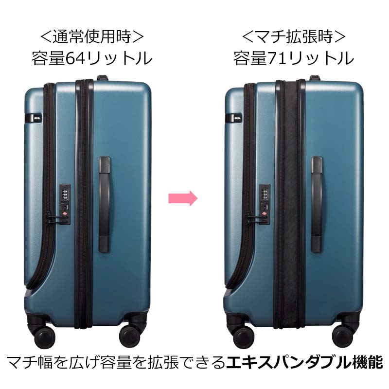 楽天市場】P10倍 エース コーナーストーン2-Z 06864 スーツケース