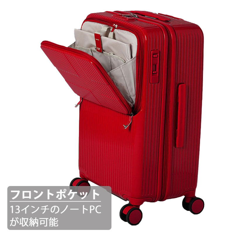 楽天市場】P10倍 イノベーター スーツケース INV60 鏡面タイプ Mサイズ