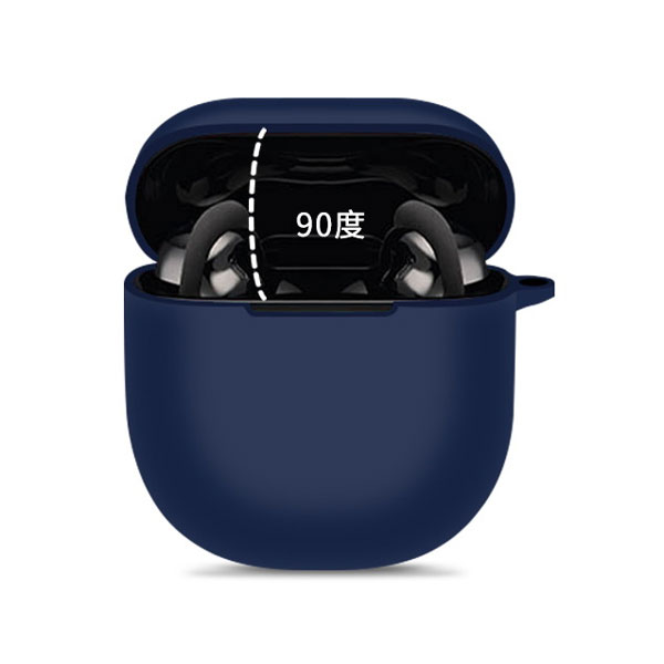 楽天市場】BOSE QuietComfort Ultra Earbuds シリコンケース(第二世代