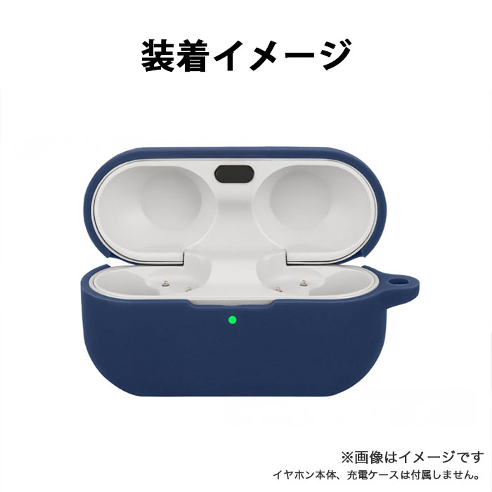 楽天市場】Technics EAH-AZ100 シリコンケース カラビナ付き ケース