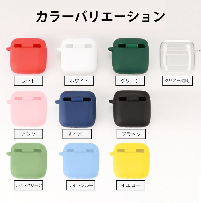 楽天市場】JBL TOUR PRO 2シリコンケース カラビナ付き ケース JBL