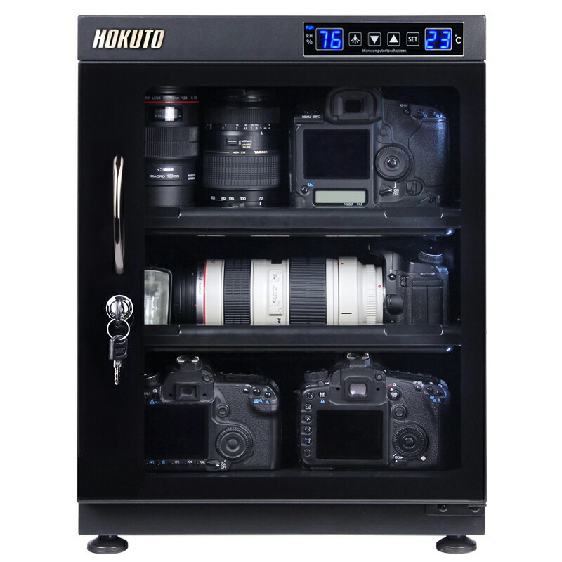 楽天市場】HOKUTO 防湿庫・ドライボックス HB-68EM HBシリーズ68L 5年