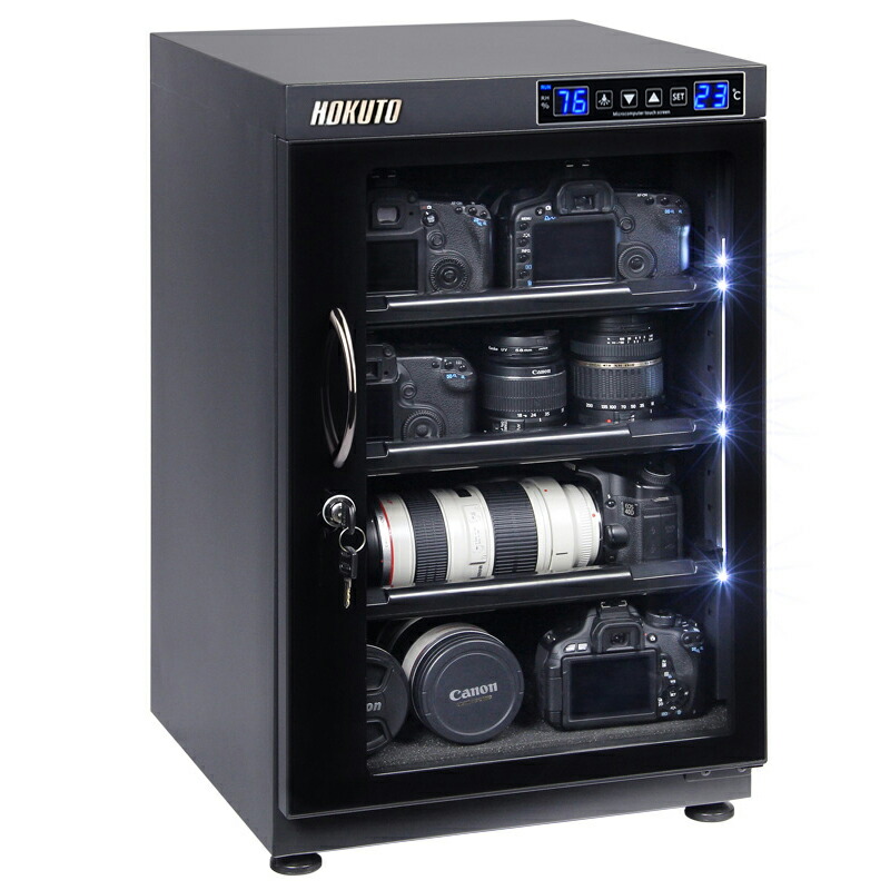 楽天市場】HOKUTO 防湿庫・ドライボックス HB-88EM HBシリーズ88L 5年