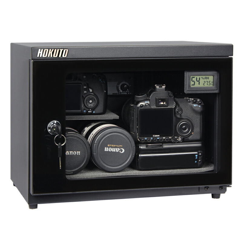 楽天市場】HOKUTO｜防湿庫 ・ドライボックス・HS-25Lキャビネット