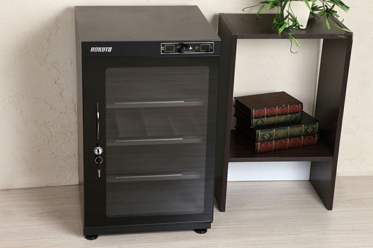 楽天市場】HOKUTO 防湿庫・ドライボックス HB-88EM HBシリーズ88L 5年