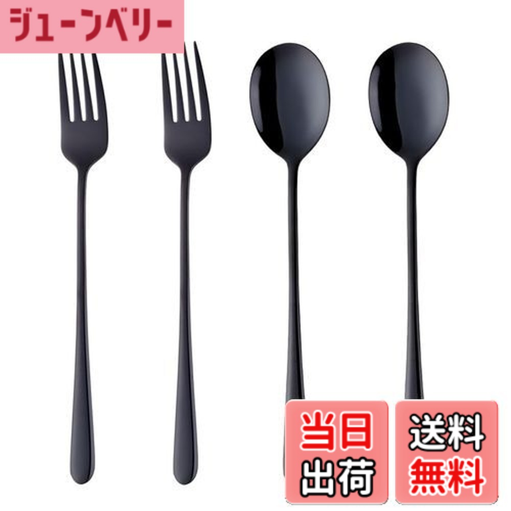 楽天市場】業務用（カトラリーセット｜箸・カトラリー）：食器