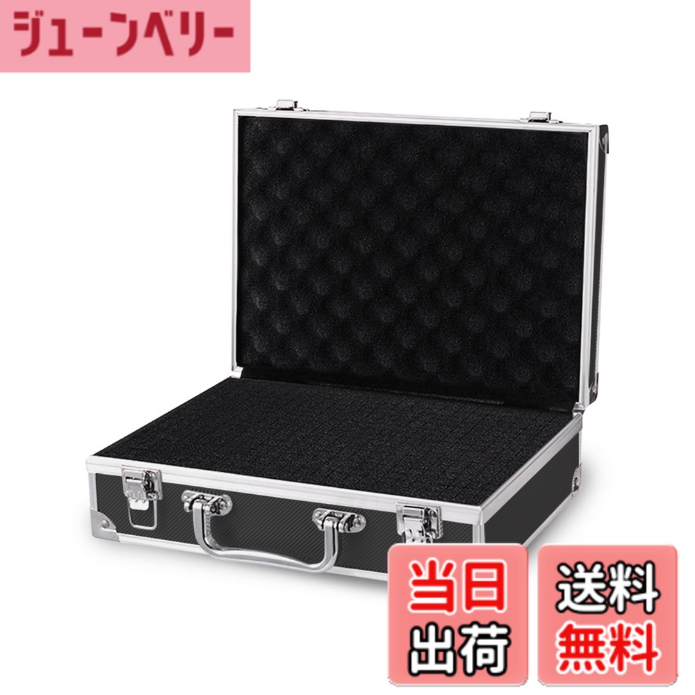 楽天市場】クッション アタッシュケースの通販