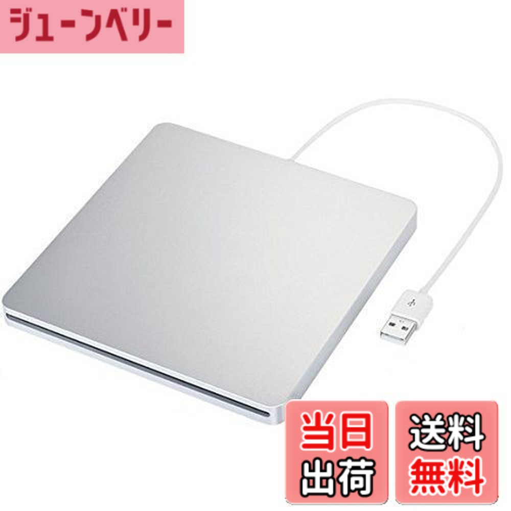 楽天市場】dvdドライブ 内蔵 スロットインの通販