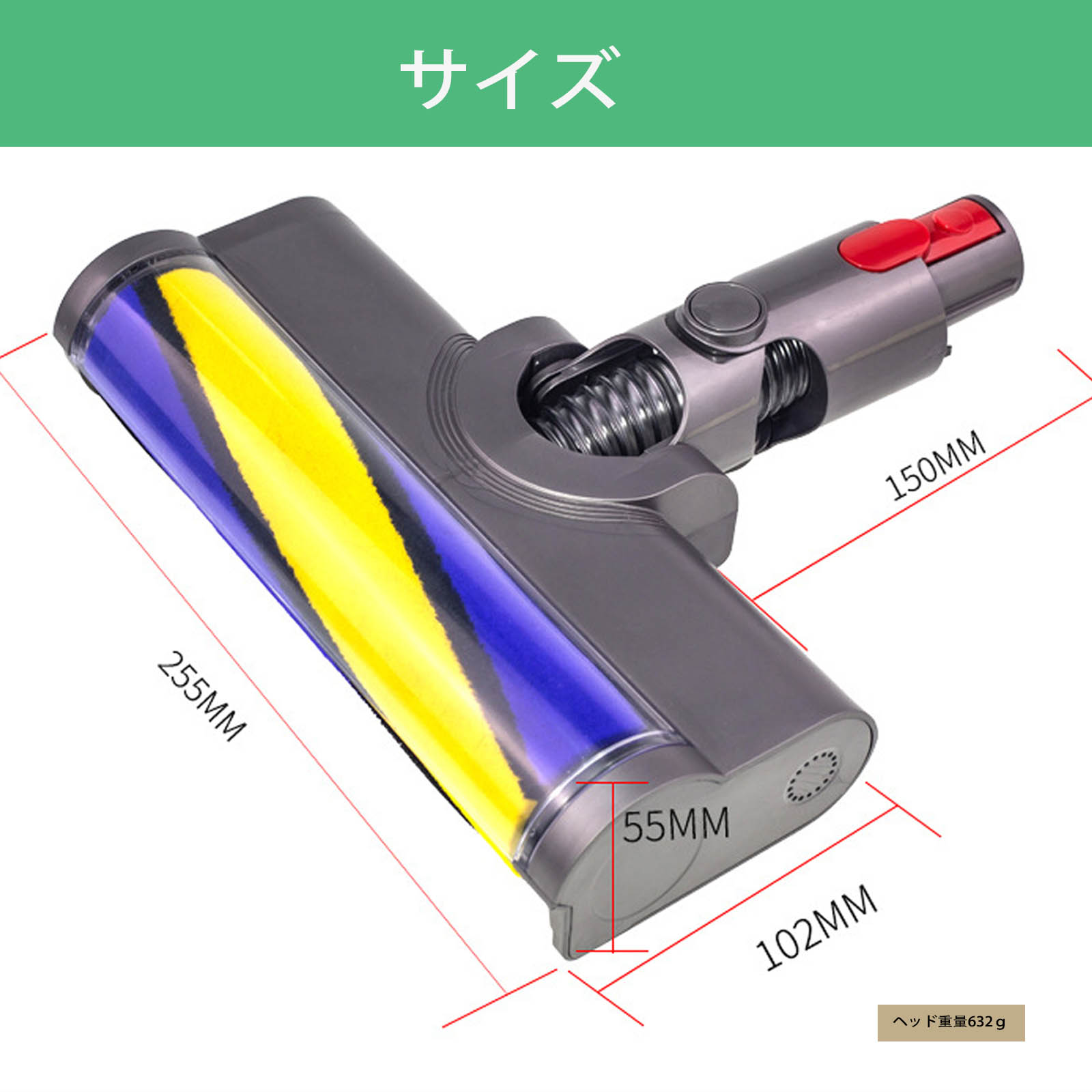 楽天市場】ダイソン V12 ヘッド、sv18 ヘッド、V12Slim ソフトローラー