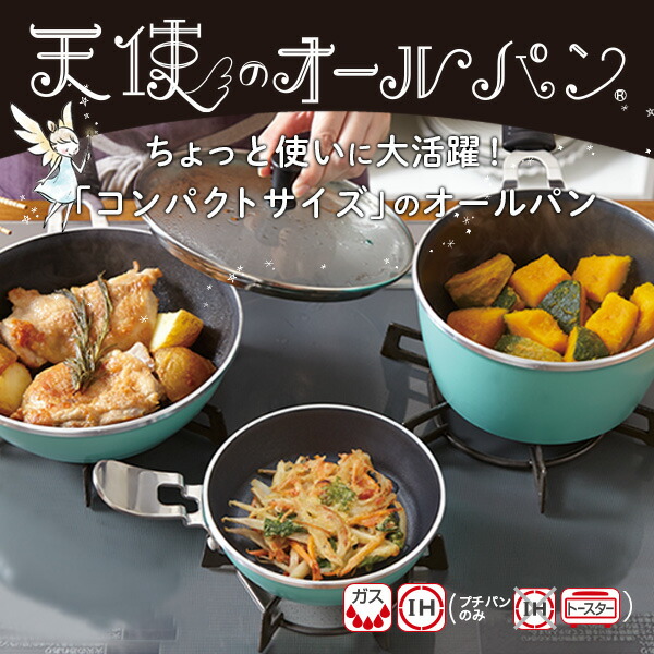 楽天市場】＼10%OFFクーポン／ コンパクト レトロ 3点セット