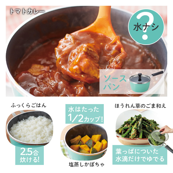 楽天市場】＼10%OFFクーポン／ 「ソテーパン（天使のオールパン