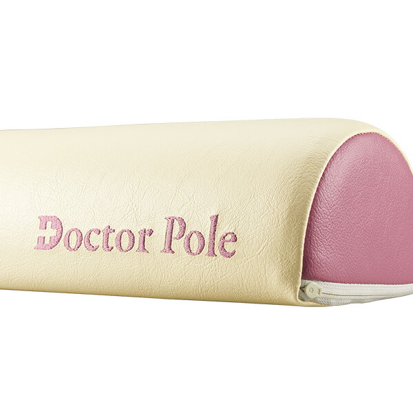 楽天市場】ドクターポール 100cm 1m エクササイズ セパレート 半円 3層