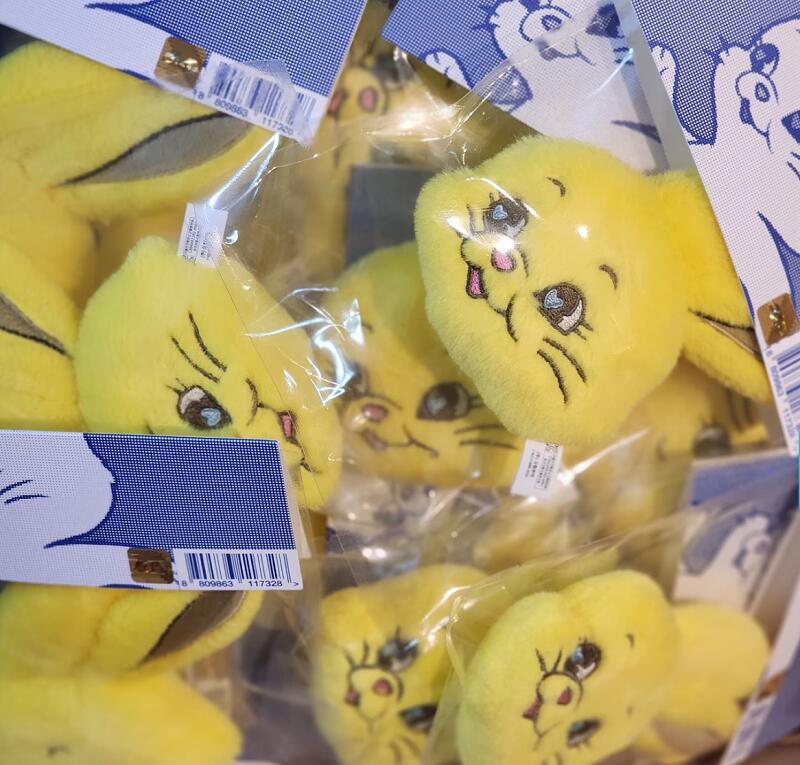 楽天市場】NewJeans TOKKI Merch VER.2 Fluffy Keyring NewJeans