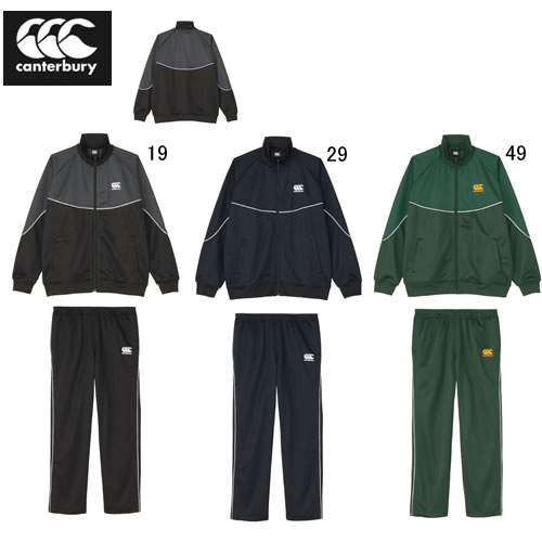 楽天市場】ジャージ 上下セット アディダス adidas MUSTHAVES 3