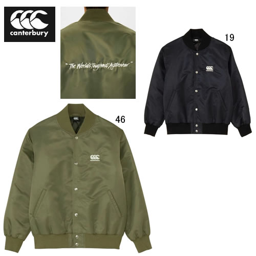 楽天市場】カンタベリー 長袖 ブルゾン メンズ canterbury サテン